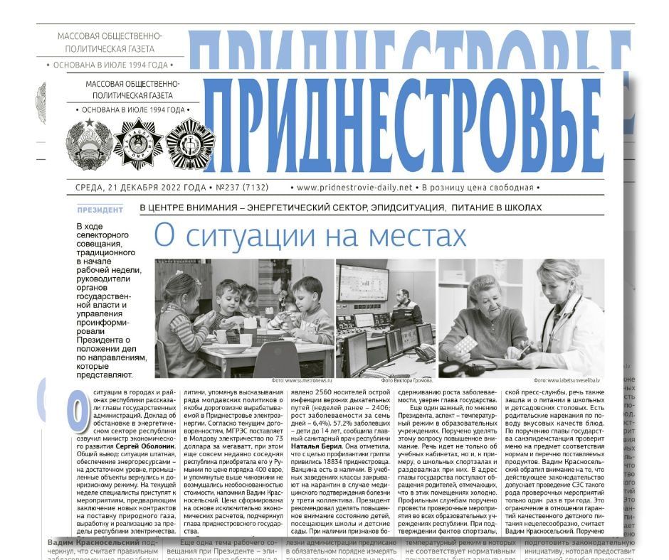 ������� � ������:. �������� ����������� � ������� ����������, ���������� ����� �������� ��� �� ����������� ��������...