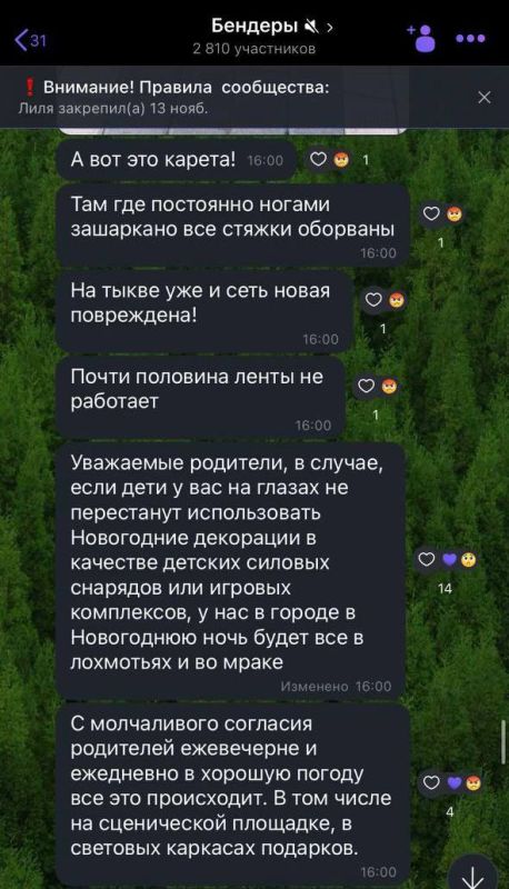 � ���������� ������-���������� ���� ����: ���� ������ ���������� ���������