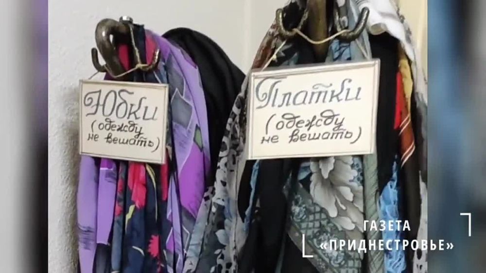 ������������� ������ "�������������" �������� � ������� ��������� �������������� ��������� ����� � ����� � ��������