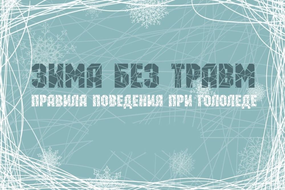 ��������� �� ����� ����� �� ������ ������� ���������� ��������� � �������� ��������� ��� �������