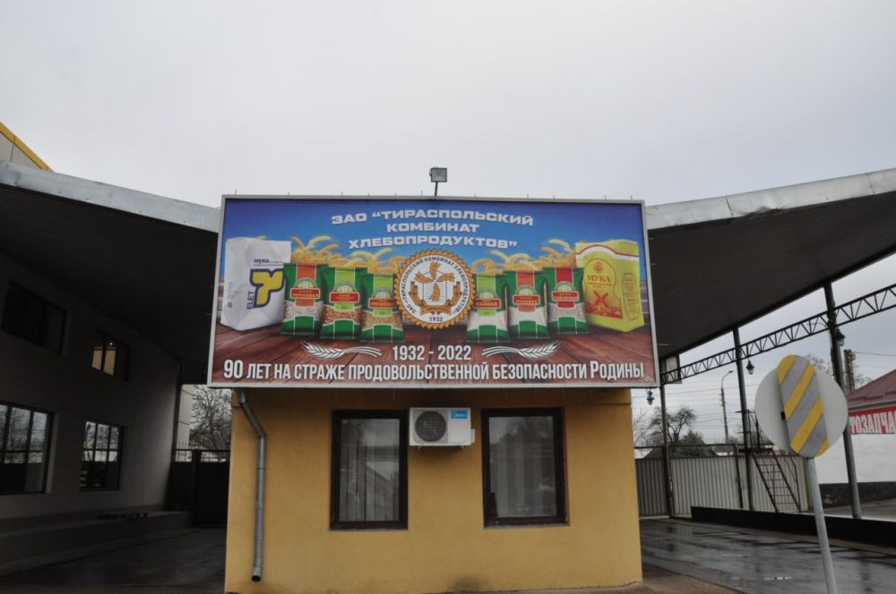 � ���� ���� ������������� �������� �������������� ������� 90-�����