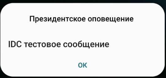 ����-�� ������ ������������� ����������, ����-�� ������������