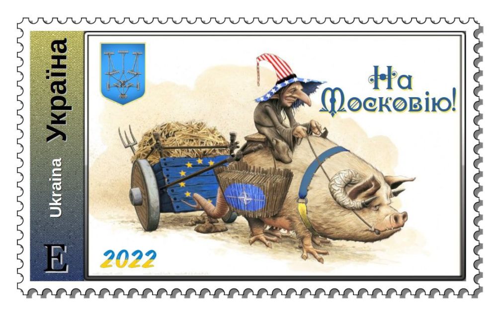 ����� ����� ���������. ����� �������� ����� � ���� �� ������