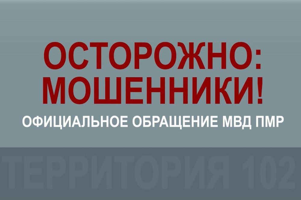 ������� ���������� �� ���� ������� �������������: � ���������� ������� ���������! ��� ������, ��� �������, �����������, ��������, ��� ������� ������� �����, ��������, � ������