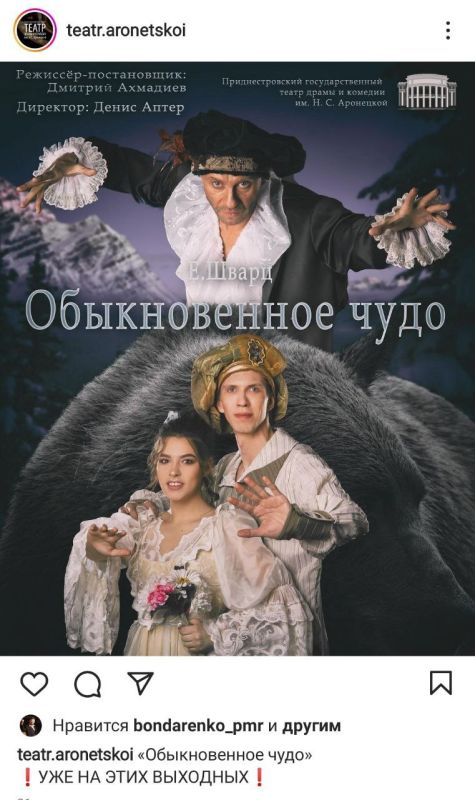 ����� ��. �.�. ��������� ���������� � �������� ��� � ��� ��������