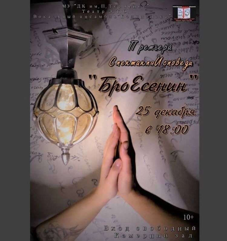 ���������� �� ��������. �������� �������, ��������� � ������� ���������� ���������-�������� "���������". �����...