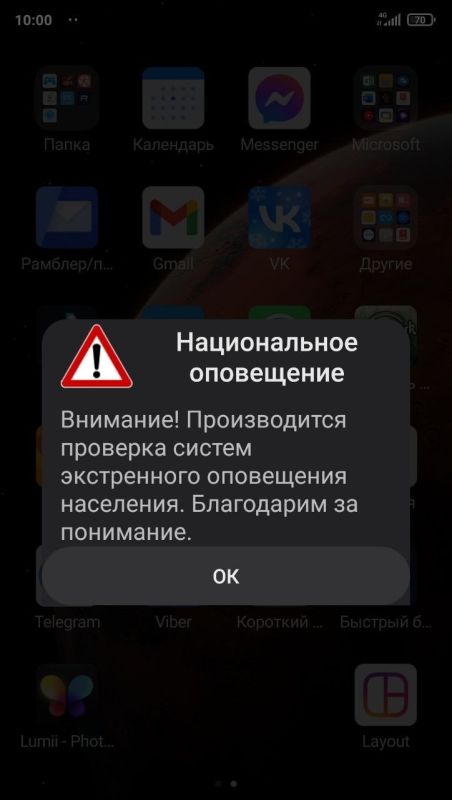 ���� ��� ������ �� ������� ��������� � ������������� ��� ������������ � � ������������ ��������