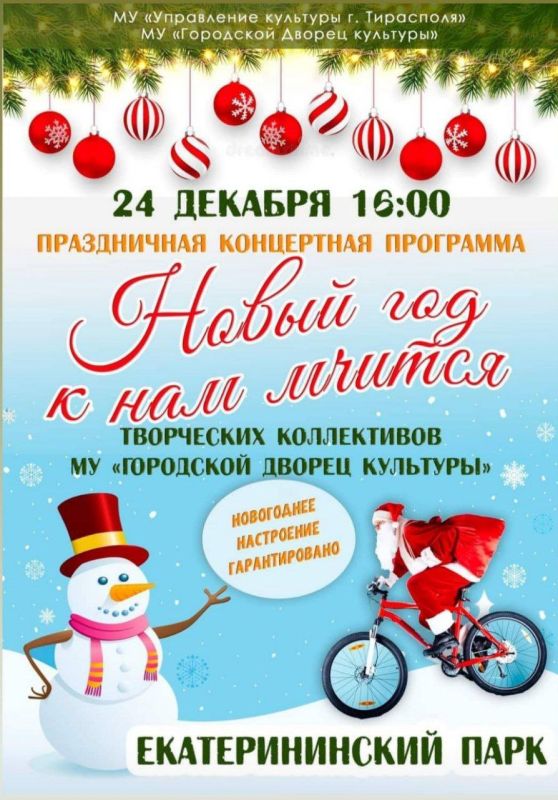 ������� � �������������� �����