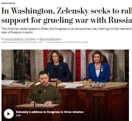 ��������� �� ���� ������� ���� ������ ������ � ����������� ����� - The Washington Post