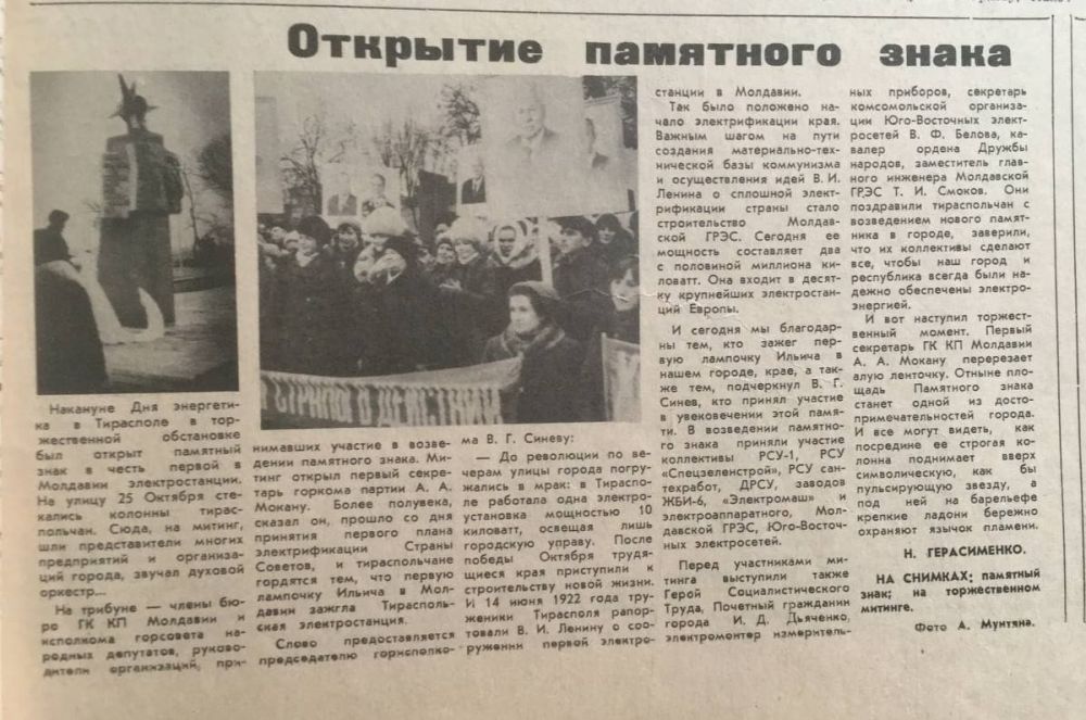 � ���� ���������� ����������, � ��� � 1984 ���� ������ ������������� ������