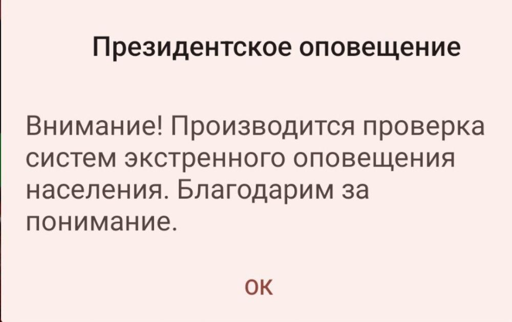 � ������������� ���������� �������� ������� ����������� ����������