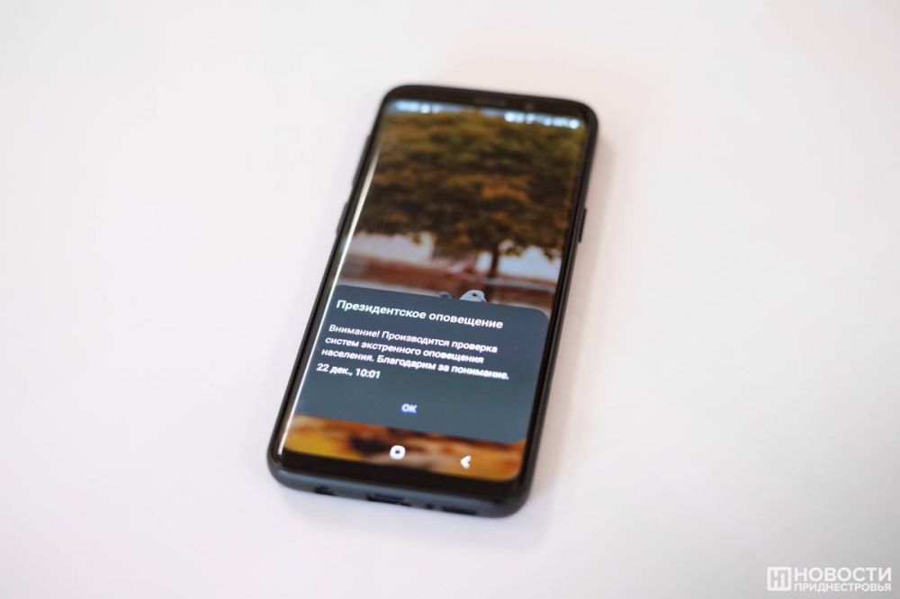 ������������� ������� �������� �������� ���������� ���������� �� IDC � ���. ���������� ����� ��������� �� ����������� � �����