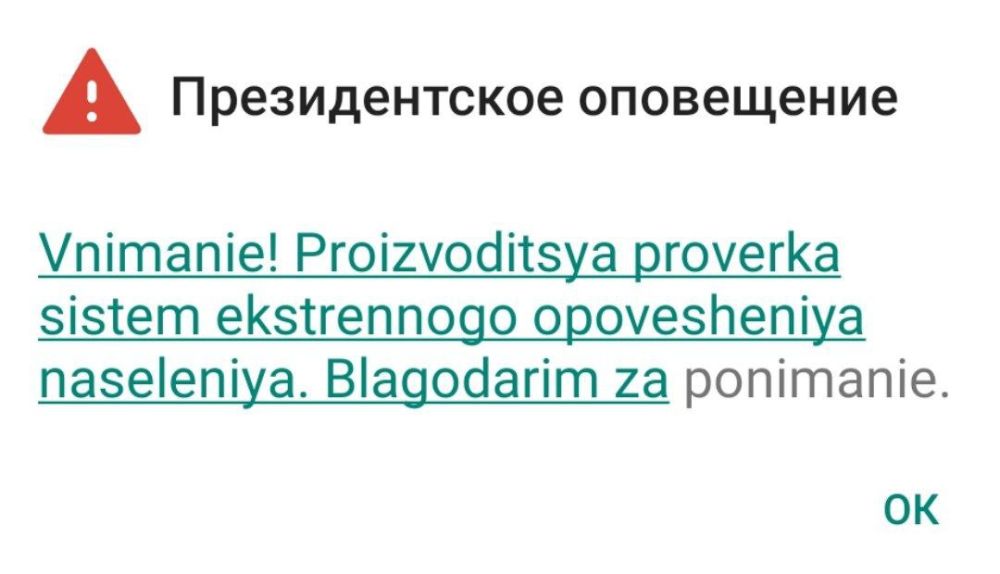 � ������� ����.... ���� ������?