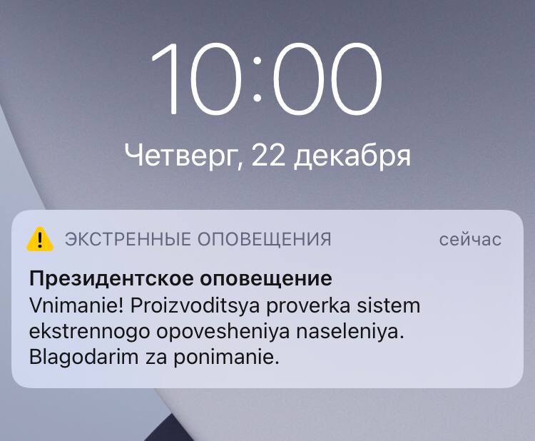 ���������� ������ ����� � ������������ �����