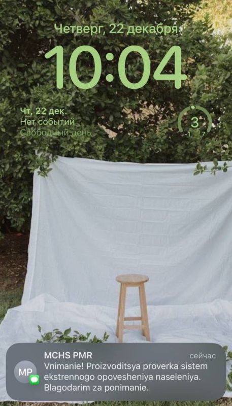 �� �������� ������ �������������� ���������