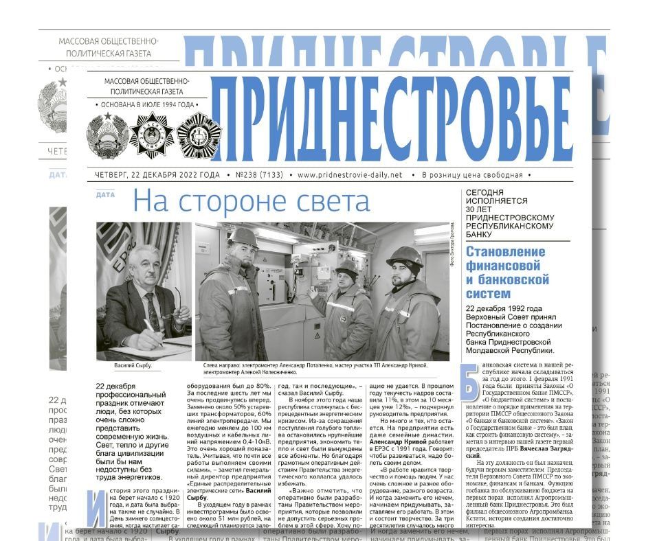 ������� � ������:. ��� ������� ������ ������������� � ���������������� �������� �����������? � ������ ���, ��� ���� �� ����...