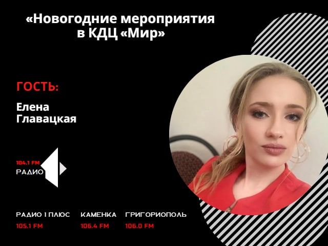 ����������� ��������� � ��������� ��� ����