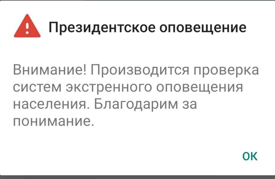 � ��� �����. ��������� ���������� ������ ������. �� ��������, ��� ��-�������� ��������