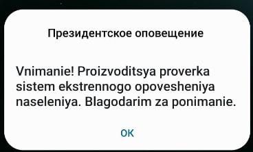 ���������� ������ ����� � 10-00, ��� � �������