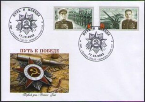 ����� � ������. - � ���������� ��������-������������� ����� ������ ����������� ����� �������� ����� ����� � ����������� �������� ������� ���