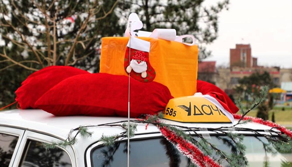 ����� � ���������� ����������� � �������