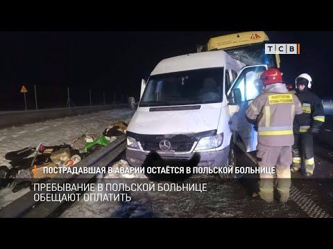 ������� �� ���������, ���������� ������ ������������ � ������ � ������, ��������� �����, ��� ������ � ��������� ���������������. ������������� � ���, ��� ��������� ������������, ��� ����. ��������������� ��������� �� ����� � ����������� ������