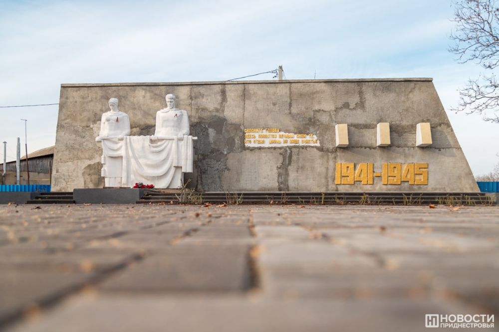 � �������� ��������������� �������� �����