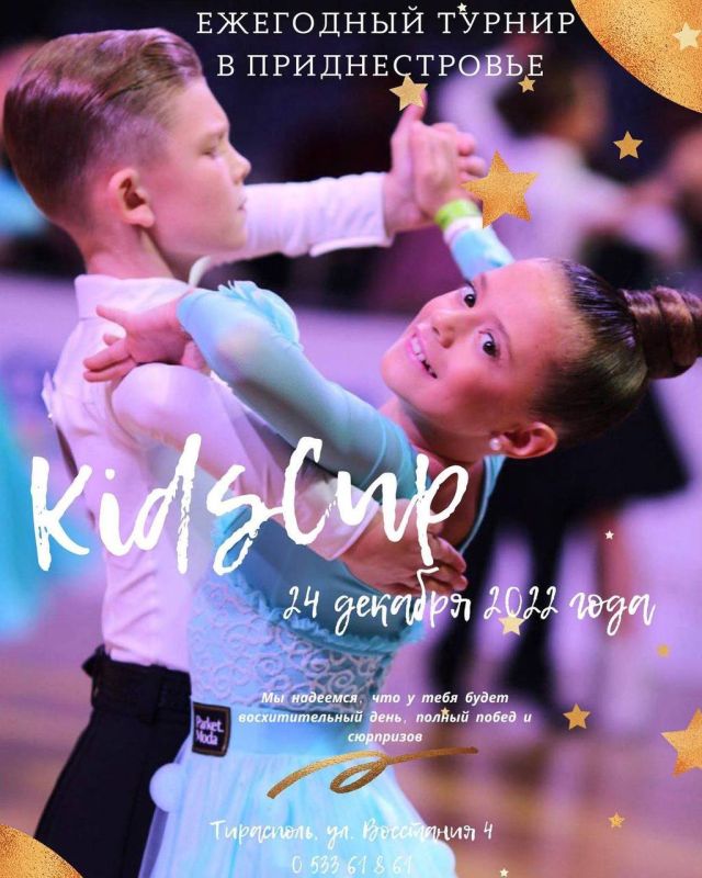 ��������� ������ �� ���������-������� ������ ������ ��� ������ � ���� ����� ������ ���������