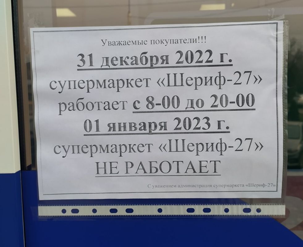 ��� �������� ������������ �� ����� ���: