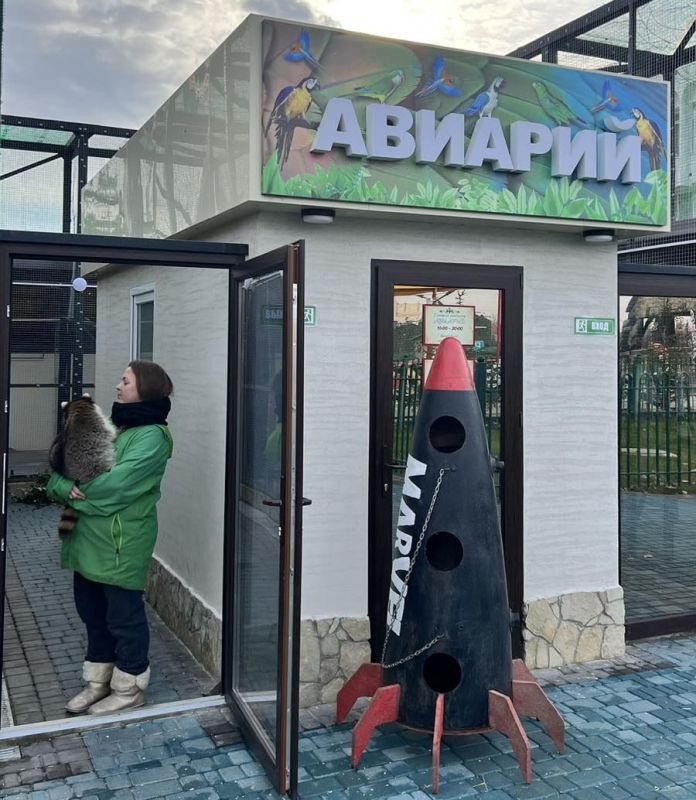 ������� ������������ � ���������