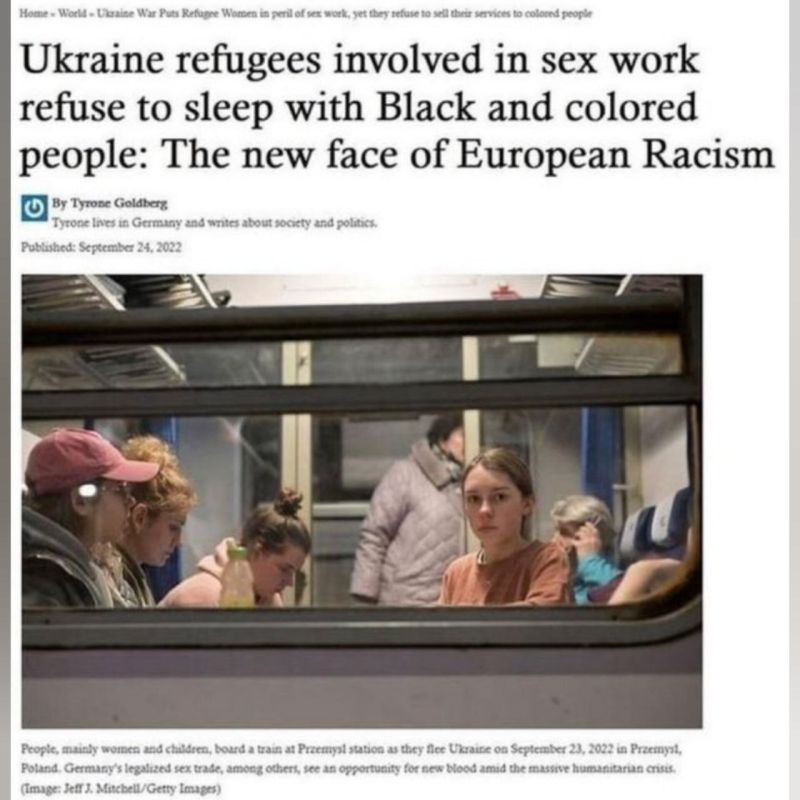 ��������-������� ����������� � ����� ����-����� ������������ ����� � ������� � �������� - ��� ����� ���� ������������ �������