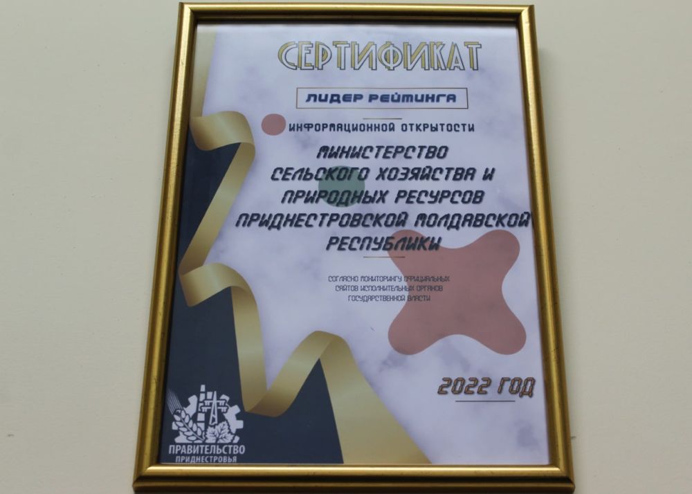 ������������ ��������� ��������� � ��������� �������� ��� � ���� �� ������� �������������� ����������