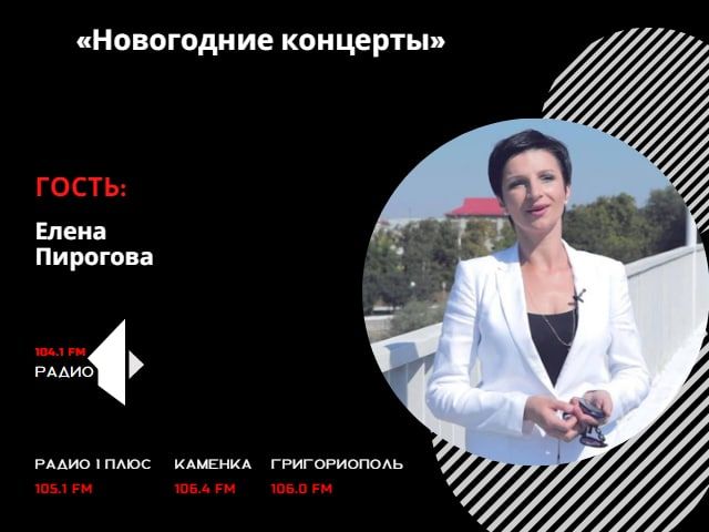 ����������� ���������. � 25 ������� �� ������ ���������� ������� ���������� ��������: ����������� ����������, ������� �������� �������� ����� �� ���, ������������� ������� ����� �����, ��������. ������� �������������