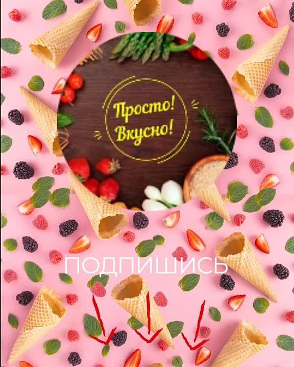 �������� ����� ����� � ��������� - ������ � ������