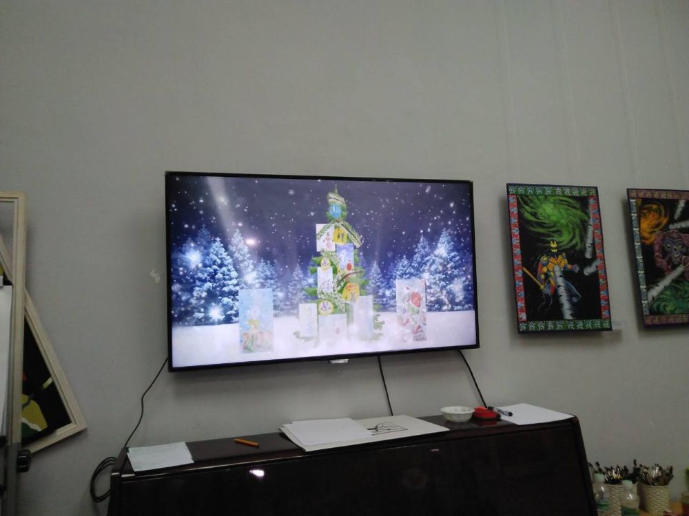 ��� ����������� ����, ���������� �������� ��������� ����������