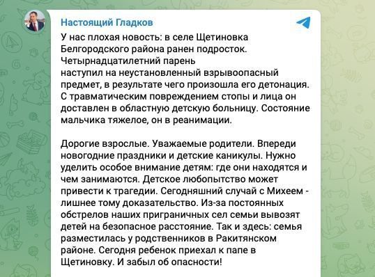 � ������������ ������� 14-������ ��������� ���������� �� ����������� ��������, � ���������� �������� �������