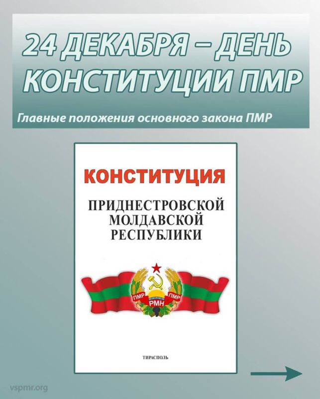 �������, 24 �������, � ������������� ���������� ���� �� ������� ��������������� ���������� � ���� �����������