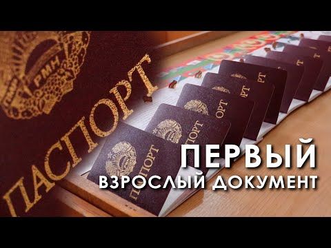 ���� ������ �������� �������� � ������� ���������� ��� �������� ����� � ������� �� ���� ������� ����������. � ���������� ��� ����������� 16-������ ����� ���������� � ����� ������ � �����