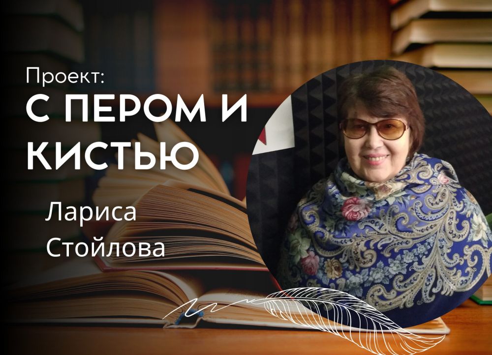 �������� ����� (���� �� 23.12.22)