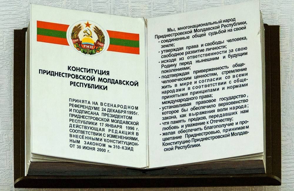 ��, ����������������� ����� ��������������� ���������� ����������