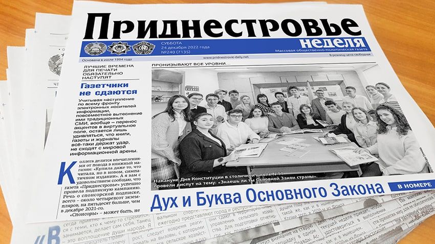 ������ �������������� ��������� � ��������� ����������� ��������������� ��������