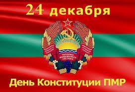 24 ������� � ������������� �������� ���� �����������