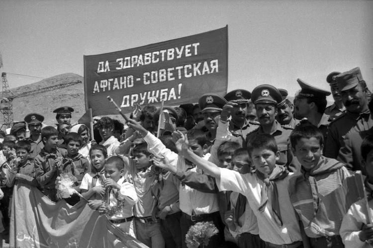 ���� � �������. 43 ���� �����, 25 ������� 1979 ����, ���� ��� ������� ���������� � ����������. �� ����� ����� ���� �������� � ������ ������ ������ ��������� ��� �� ���������� ����������� ����� ����� 108-� ��������� �������������� �������