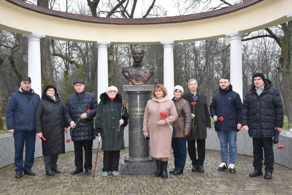 ���� � �������. ������� ����������� 254 ���� �� ��� �������� �������������� ����������, ����� ������������� ����� 1812 ����, �������� - ������������ ����� ������������� ������������