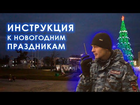 �� ������ ���� ����� ������. ������������ �� ������������, ����� ������������ ��������� � ���� ���������� ���� ����� �� ��������