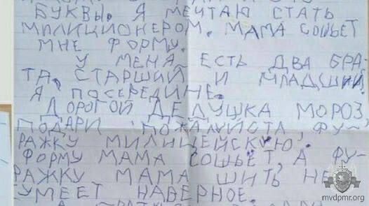 �� ������ ����� ������������