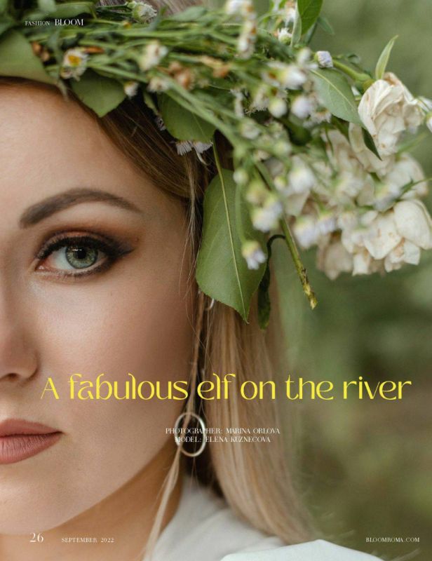 ������ BLOOM � �� ������