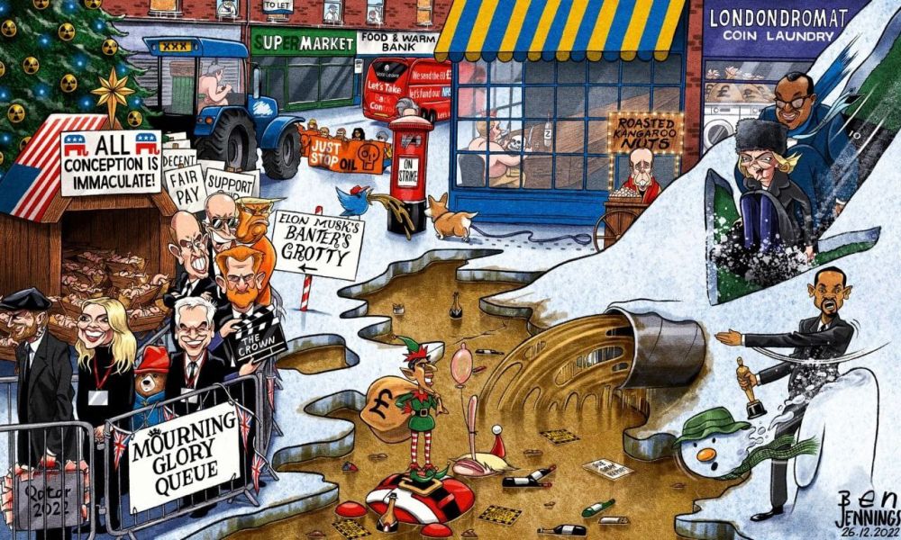 ����� ���� �� The Guardian