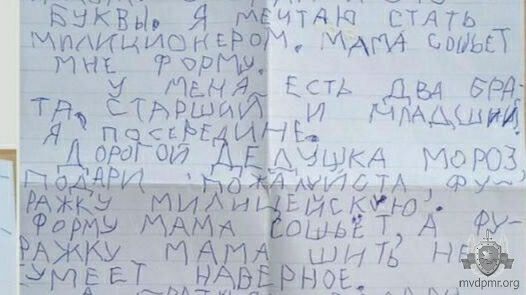 ���������� ���� ��� ������� �� �������