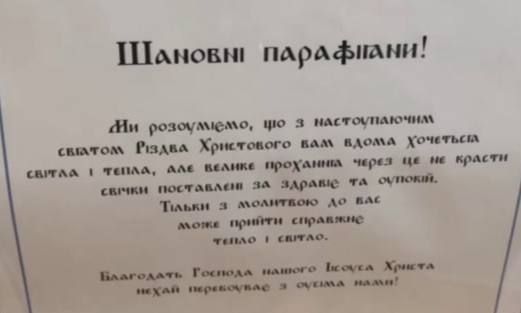 � ������� ����� ������ ��������� ����� ��-�� ���������� ����� � �����